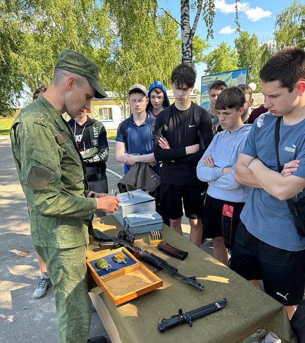 Учебно полевые сборы 10 класс